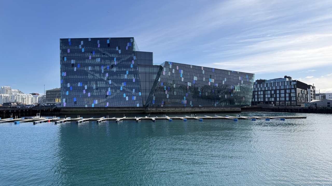 Götusvið í Reykjavík