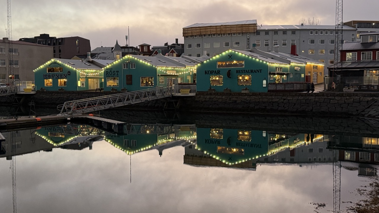 Borgarmynd Reykjavíkur