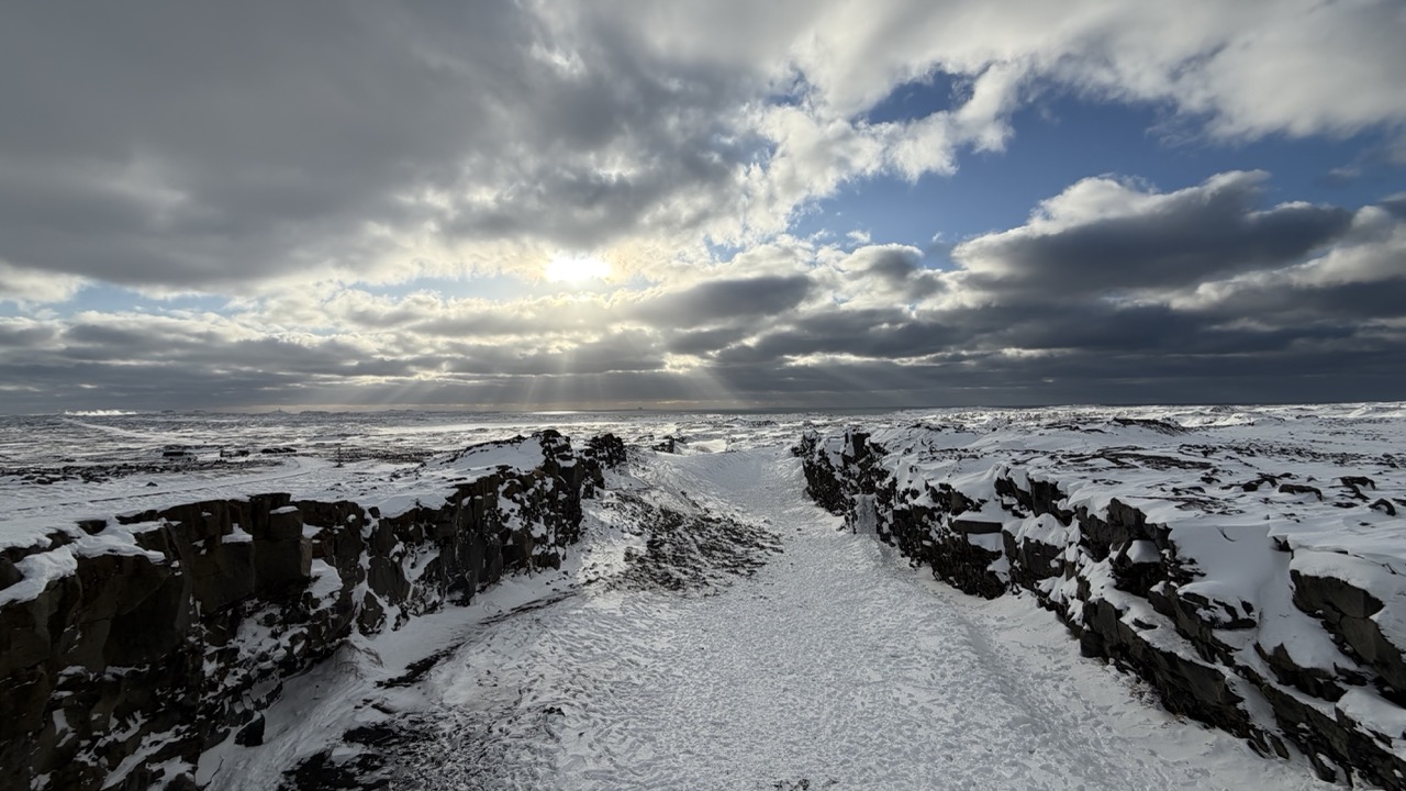 Íslenskt náttúrulandslag